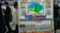 DSC00717.JPG